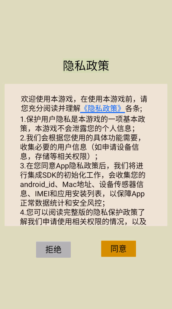 ͼͼ첩ںϼ2025°3.1.4ͼ0