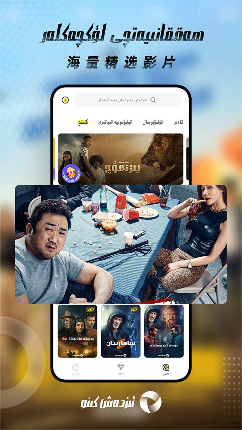 izdaxάӰӹٷذװ3.9.44ͼ0