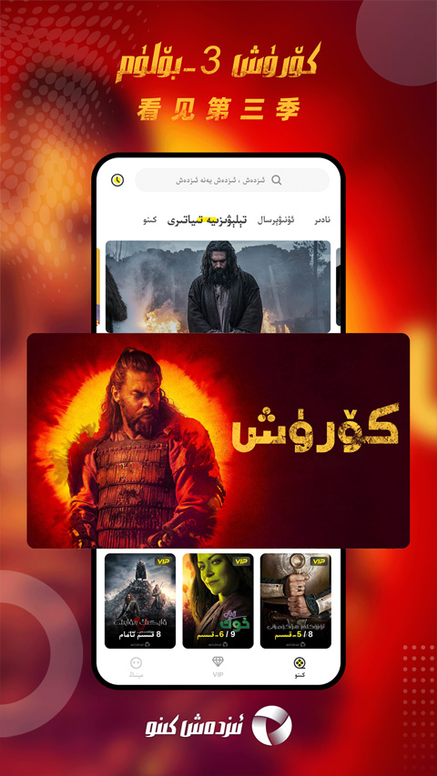 izdaxάӰӹٷذװ3.9.44ͼ2