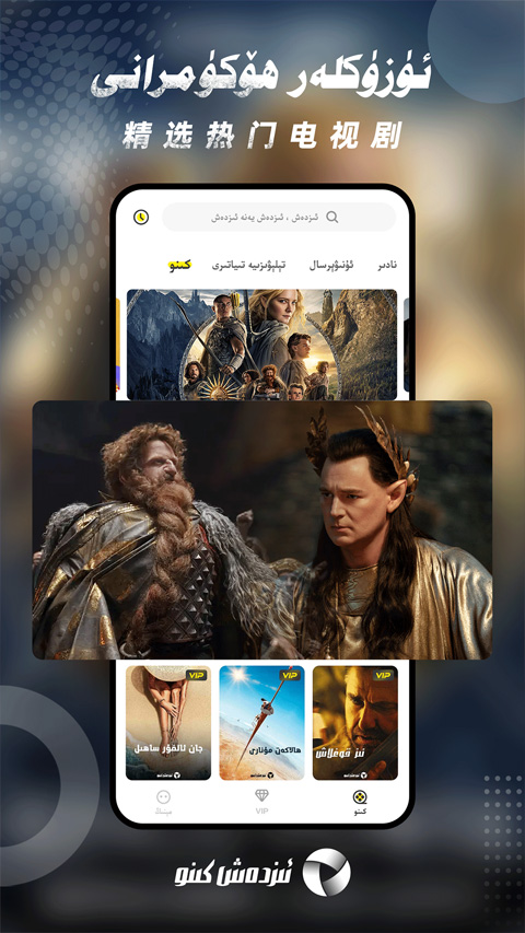 izdaxάӰӹٷذװ3.9.44ͼ3