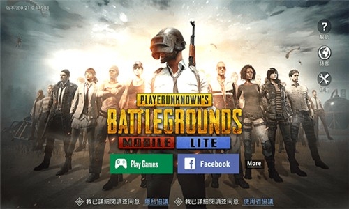 pubgV8ֱװ°2.20.00ͼ0