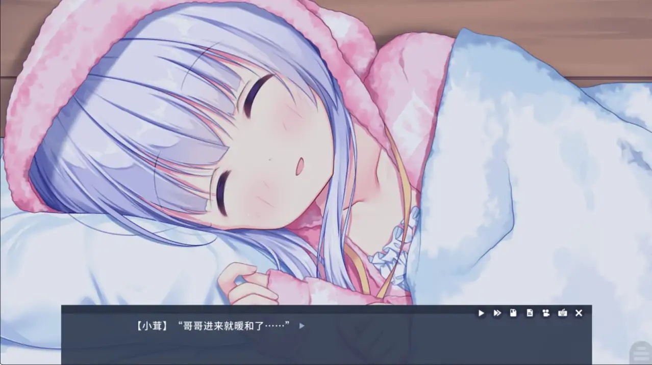ѩϷֻv1.3.9°ͼ1