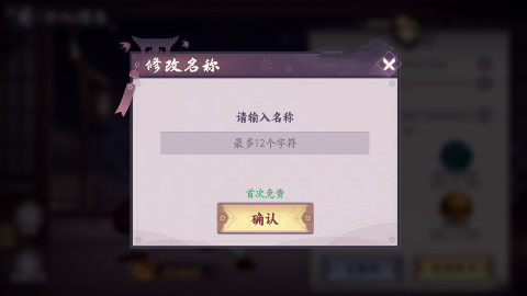 ƽOL 0.1ֻƻ1.0.1ͼ2