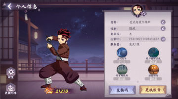 ƽ����OL 0.1�������������ֻ�ƻ����