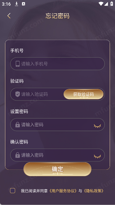 AIٷ׿v1.0.0°ͼ1