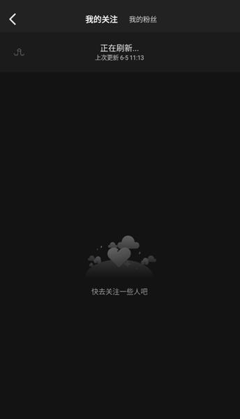 vlogѹۿ°v1.0.2 ٷͼ0