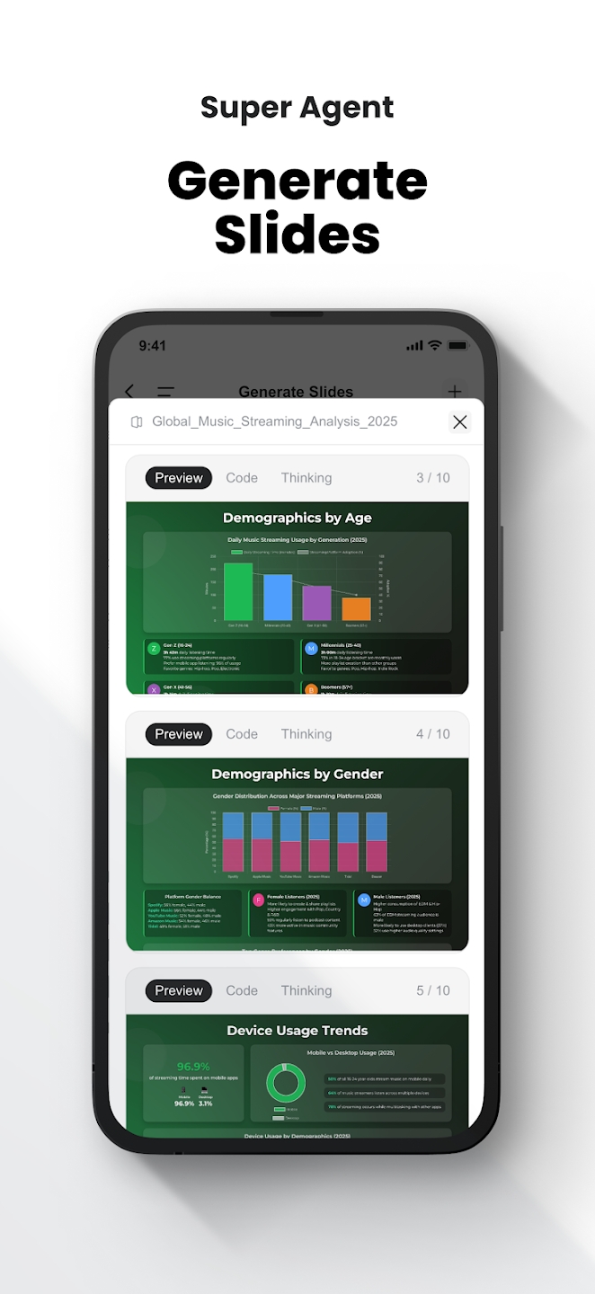 Genspark aiٷİv1.42ٷͼ3