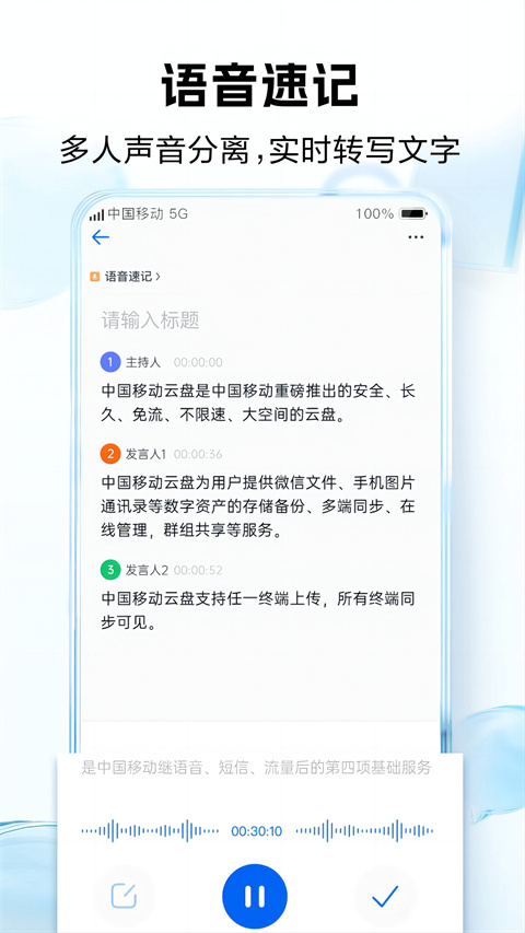 йƶmCloud12.2.0ͼ0