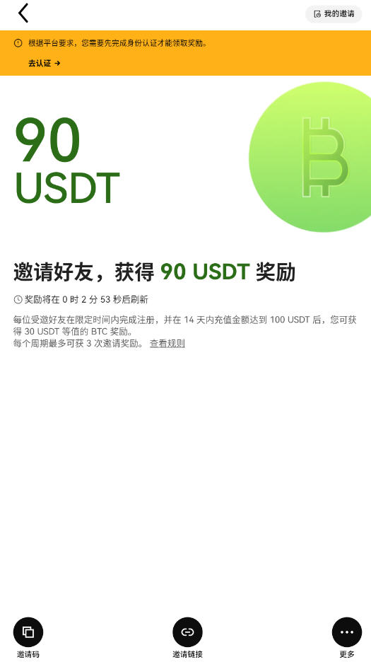 oeƻappv6.135.0ͼ1