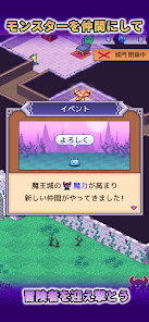 ħٷ1.0.2׿ͼ3