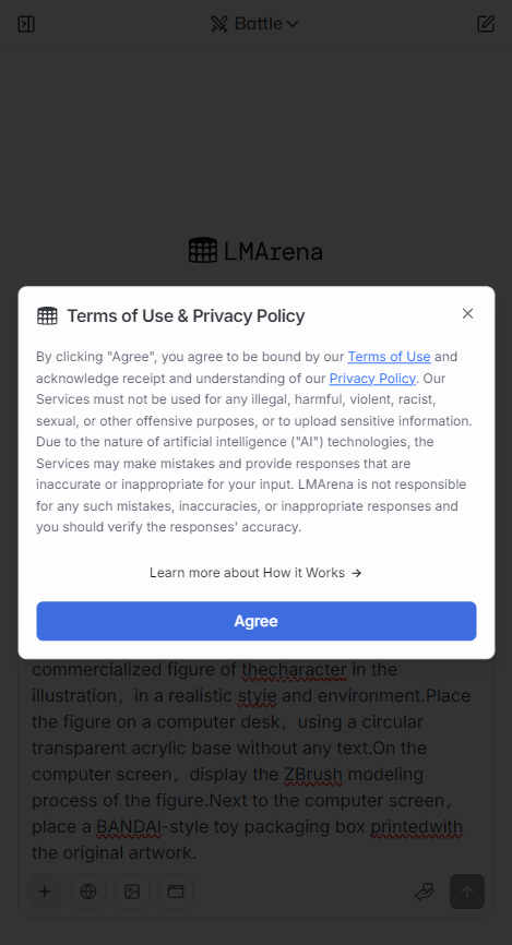 lmarena aiٷѰv1.0.0ͼ3