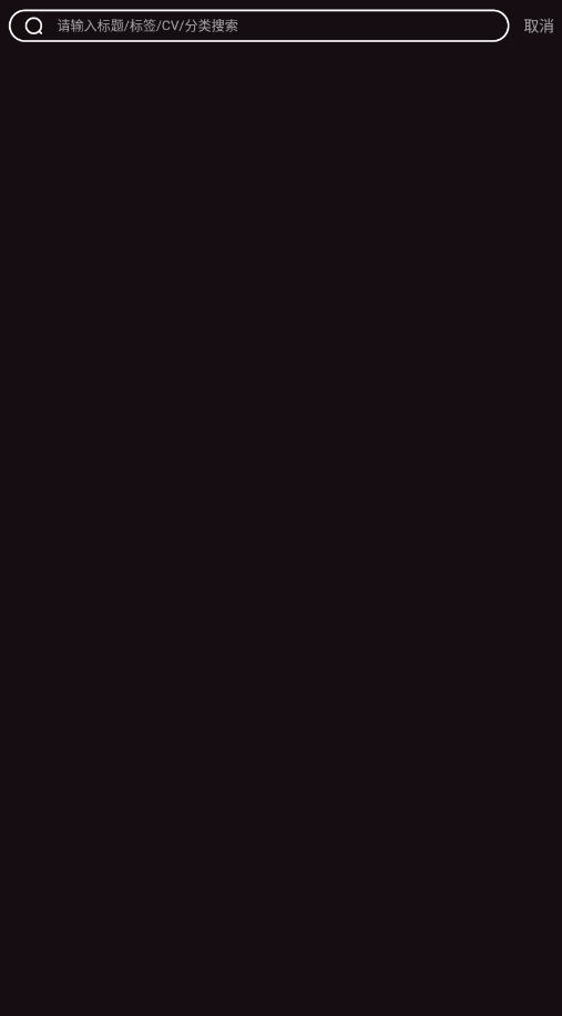 öFMٷ°v1.0.1׿ͼ3