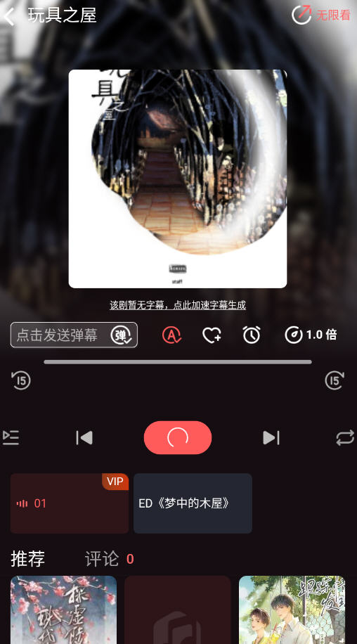 öFMٷ°v1.0.1׿ͼ1