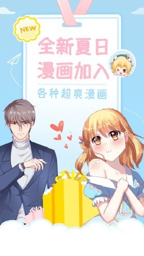 ǿնappٷ°汾