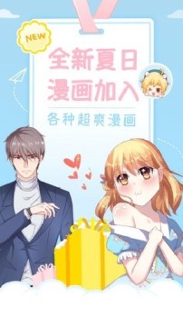 �ǿն���app�ٷ����°汾