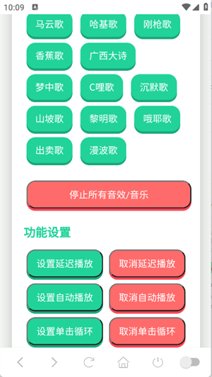 app2025°1.0ͼ0