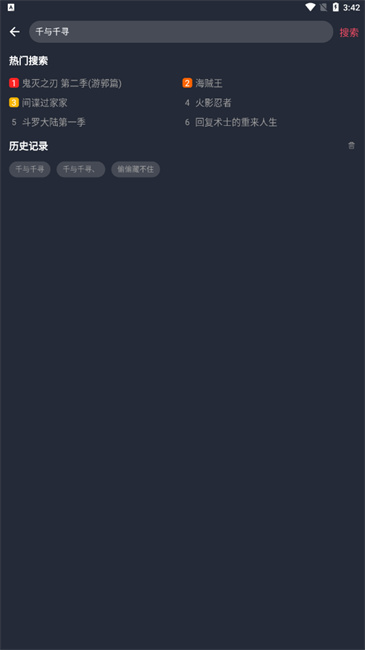 Ĩ趯v1.0.0.1ͼ1