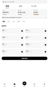 ŷ�����ִ���ƽ̨�ٷ����°�