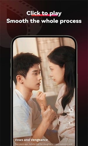 DramaJoy̾app°1.2.8ͼ1
