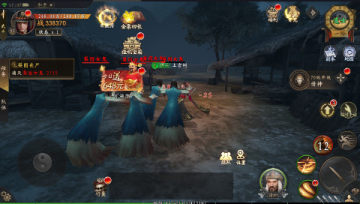 九剑魔龙传 0.1折道士福利版安卓版 九剑魔龙传 0.1折道士福利版安卓版