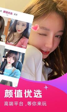 ҹ̽����app�ٷ���Ѱ�