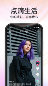 appذ׿Ѱ4.5.16.8ͼ0