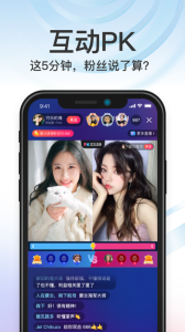 appذ׿Ѱ4.5.16.8ͼ4