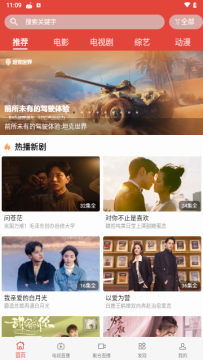 ŷKӰ�Ӵ�ȫ���´����氲װ��