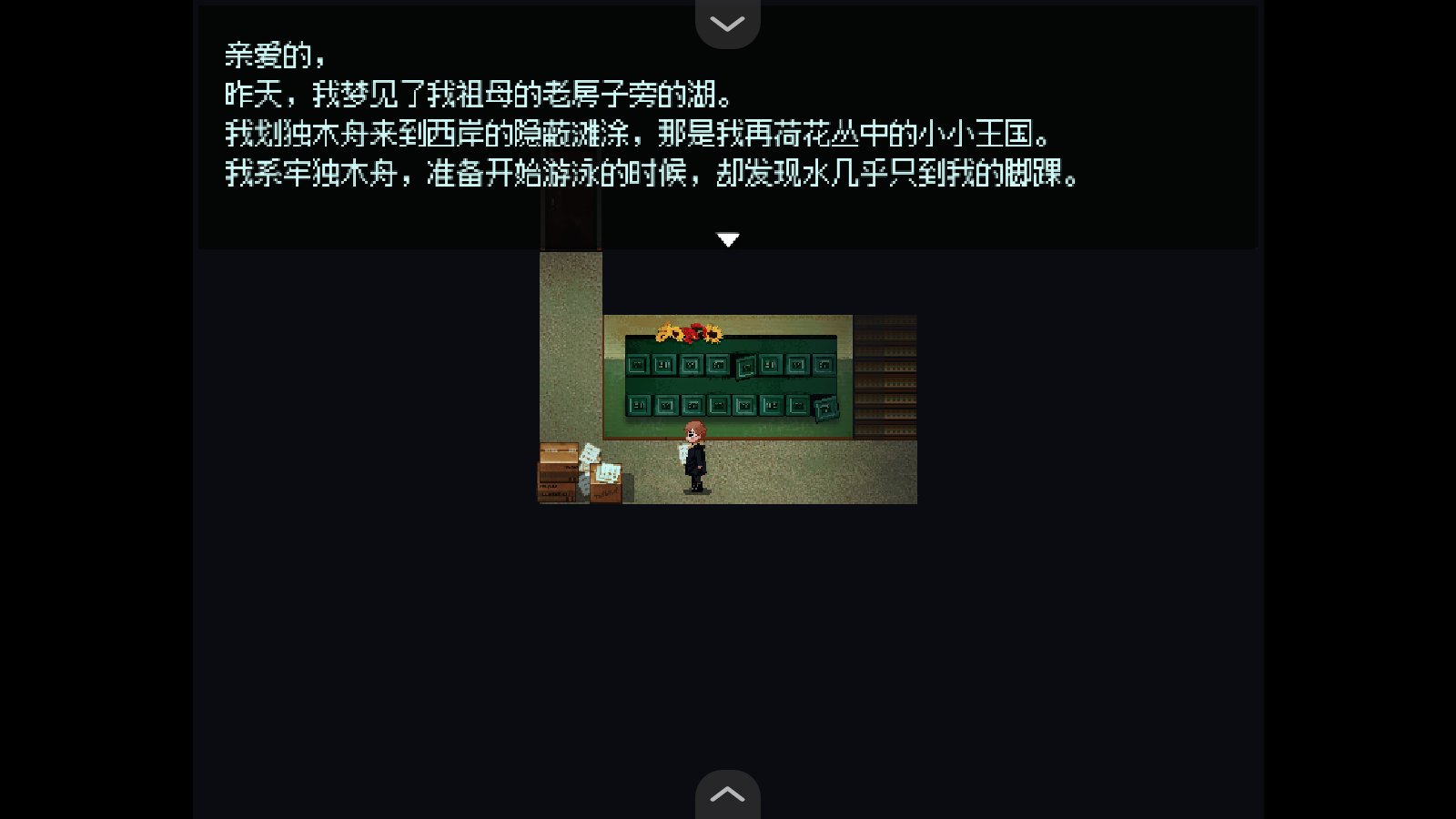 Ѫֲv1.20.550-patreon°ͼ2