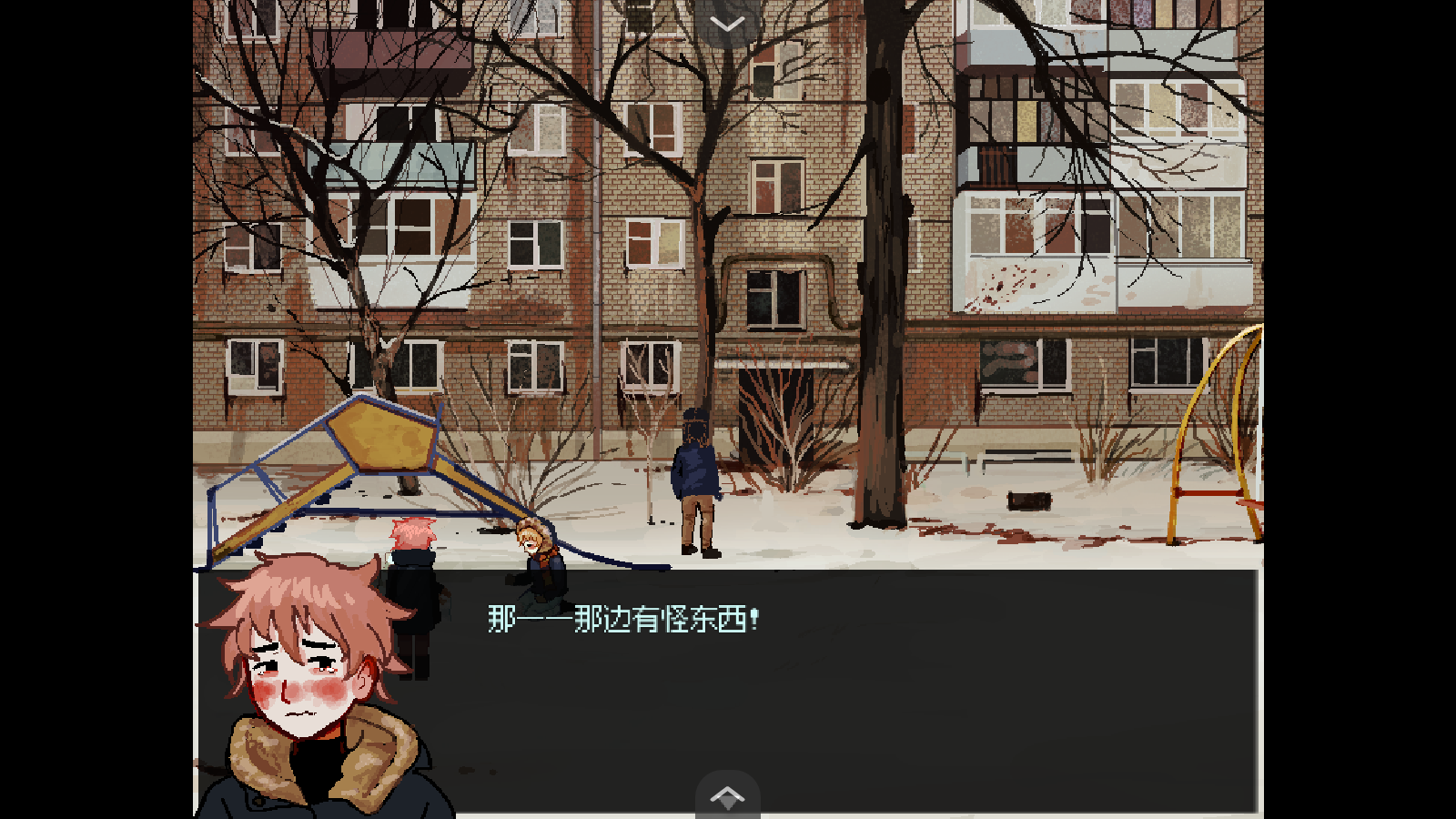 Ѫֲv1.20.550-patreon°ͼ1