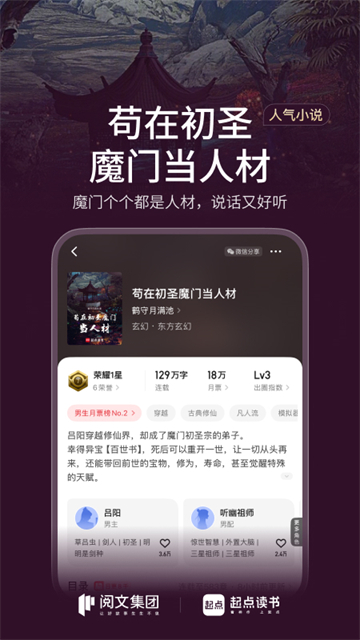 appֻ°汾20257.9.293ͼ3