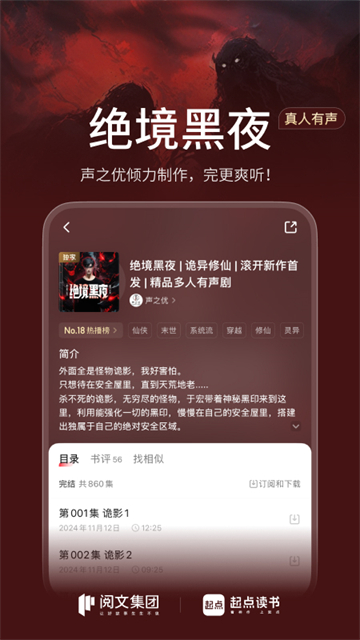 appֻ°汾20257.9.293ͼ4