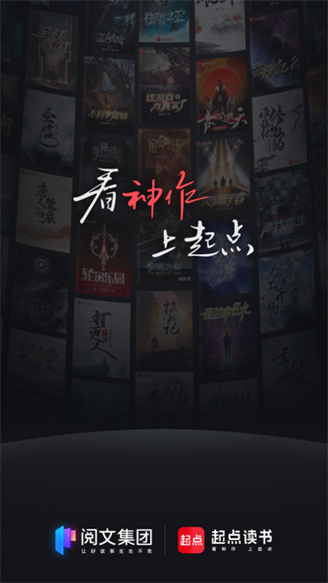 appֻ°汾20257.9.293ͼ2