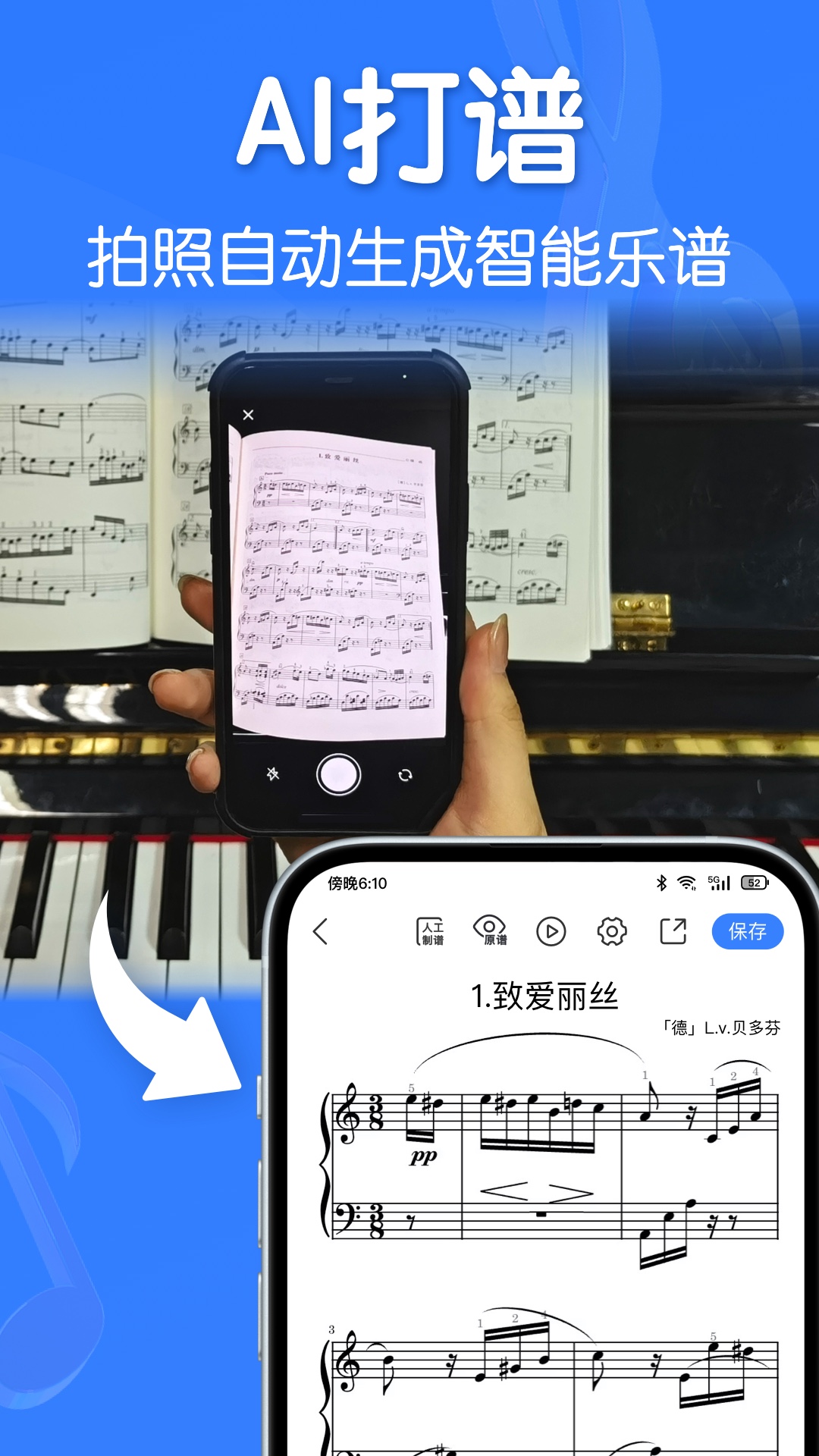 appعٷ2.6.1ͼ3