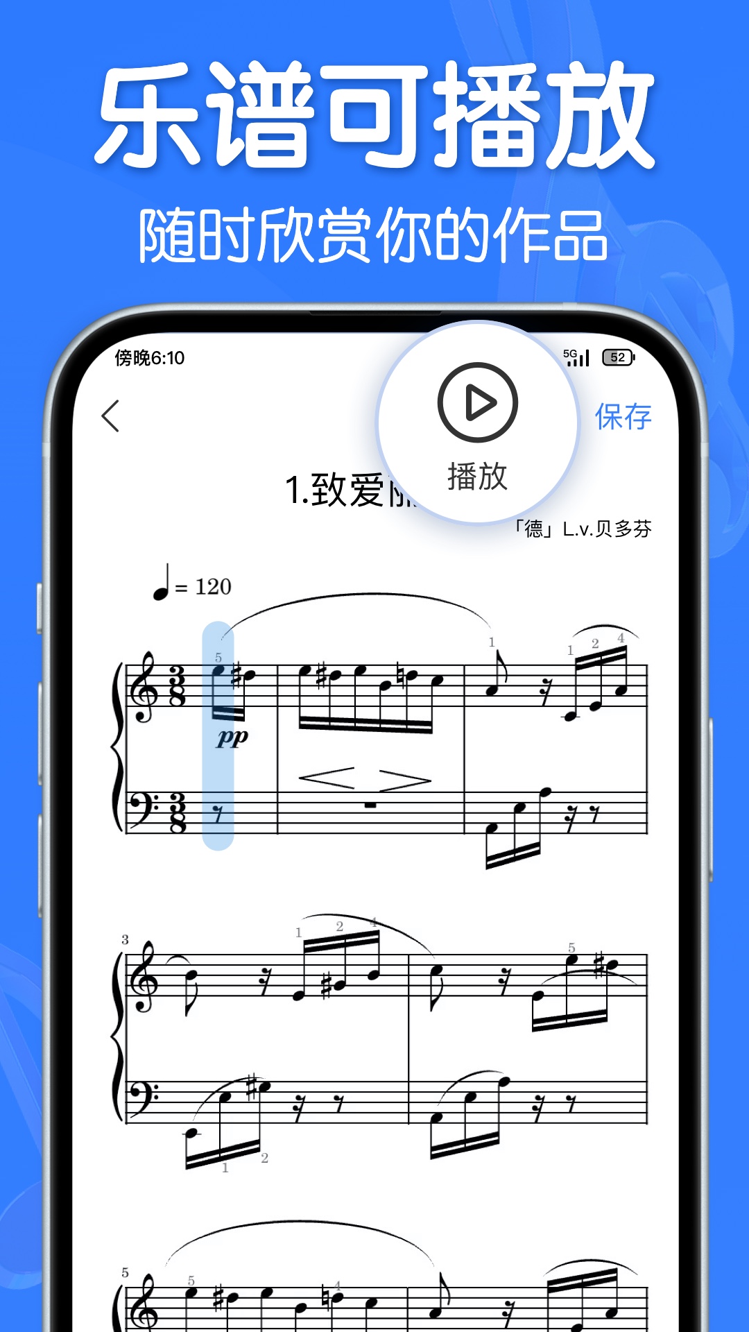 appعٷ2.6.1ͼ1