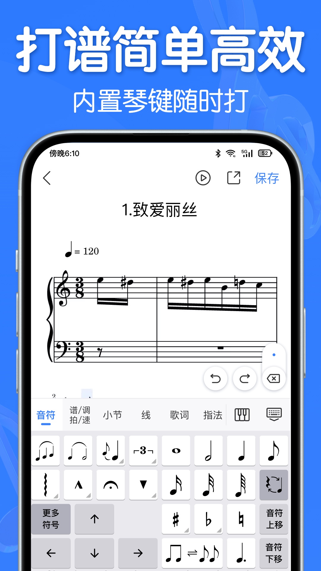 appعٷ2.6.1ͼ2