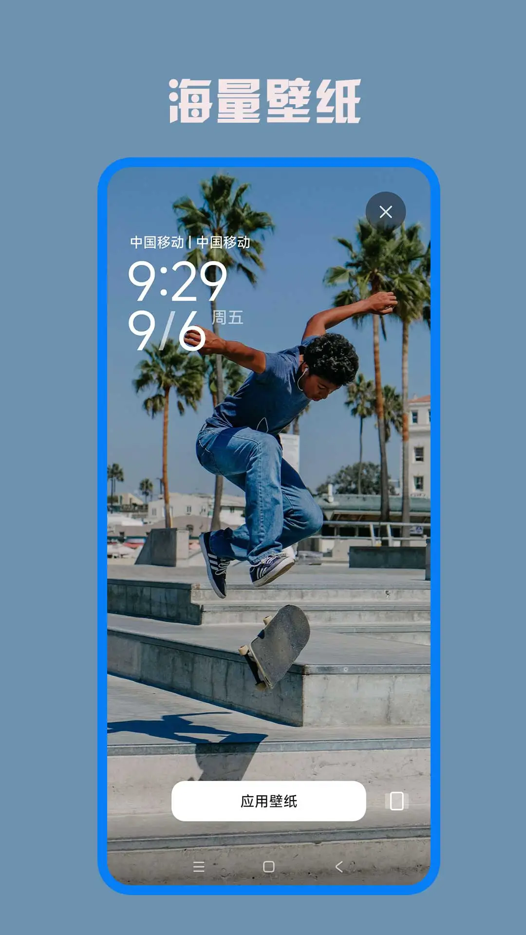 ڴѱֽappٷv10.0.803°ͼ1