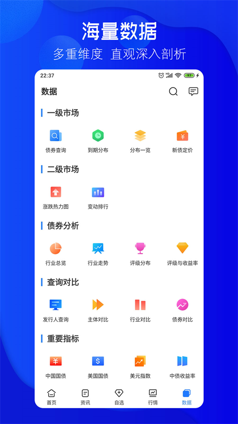 ڲƾappعٷ°3.9.48ͼ1