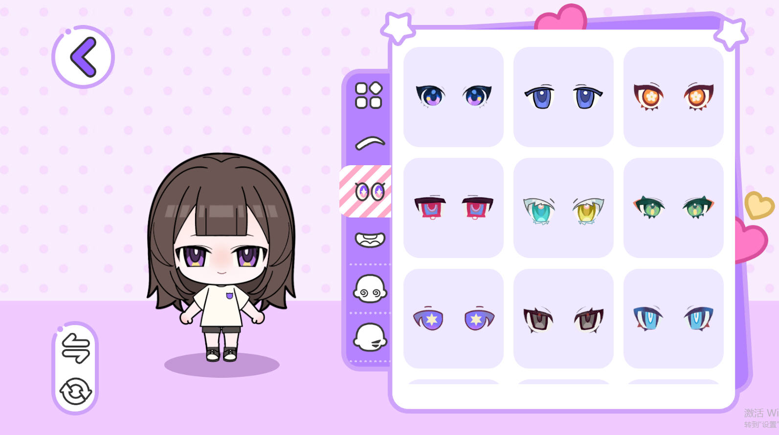 ŵС°ذװ1.3.0ͼ2