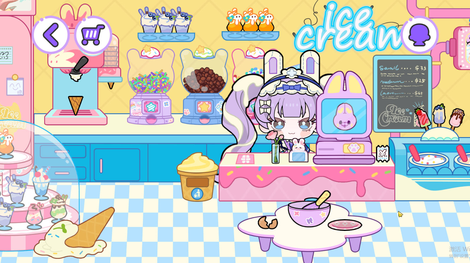 ŵС°ذװ1.3.0ͼ5