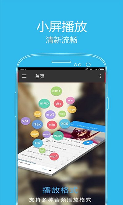 ϲ°汾عٷcom.jianfish.xfnbasͼ0