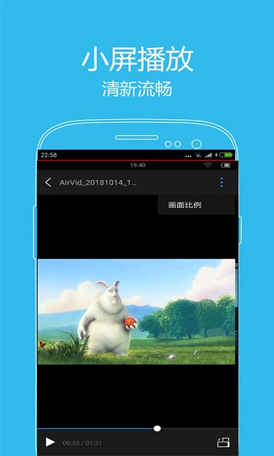 ϲ°汾عٷcom.jianfish.xfnbasͼ1