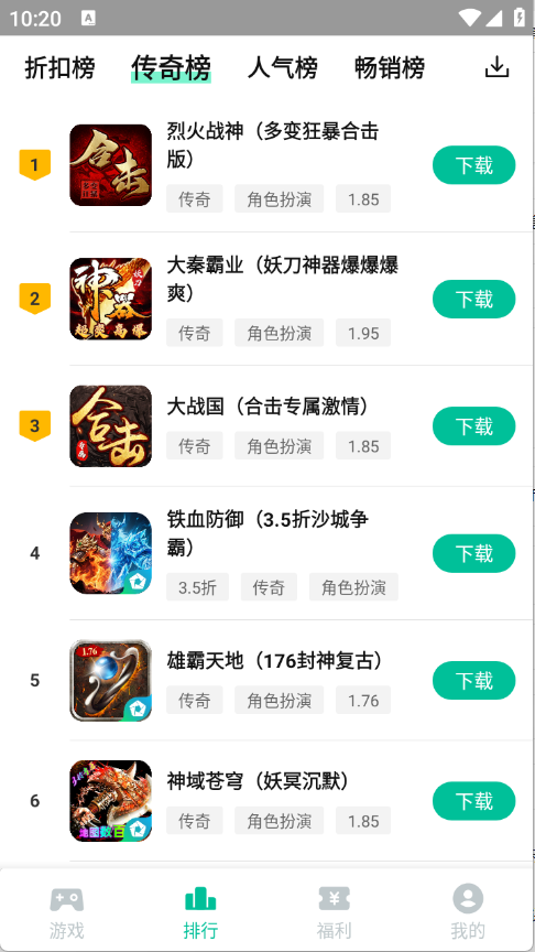 ңۿۺapp°3.5.1׿ͼ0