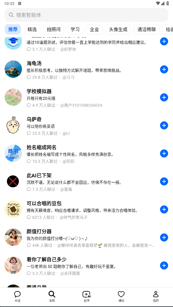 AI10.2.0ͼ0