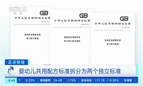 ȥ洿3.0.47Ѱͼ0
