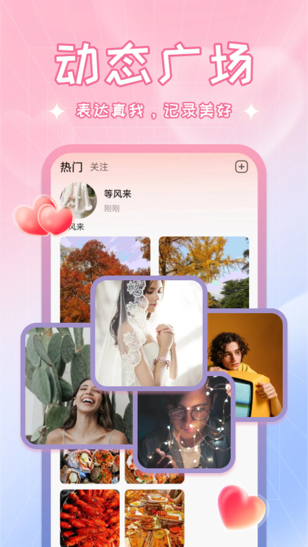 ౹ٷ1.0.4.1׿ͼ2