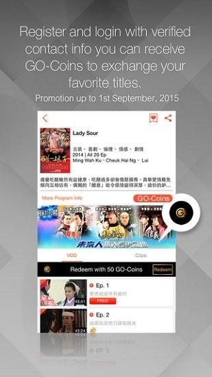 mytvsuper½Ѱ7.1.6ͼ3