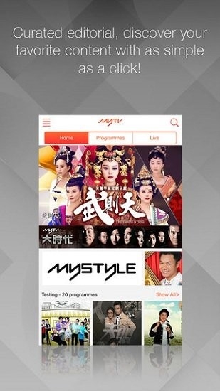 mytvsuper½Ѱ7.1.6ͼ2