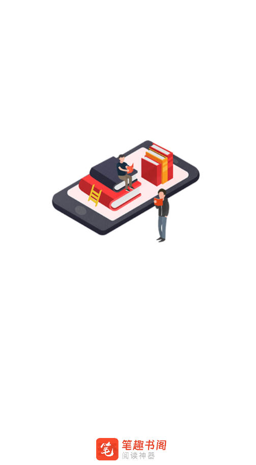 Ȥappȥ°v5.2.6׿ͼ1