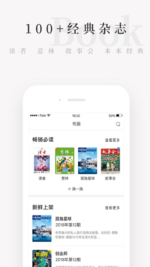 Ķapp1.3.22׿ͼ2